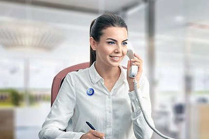 Дополнительные услуги Дополнительные услуги